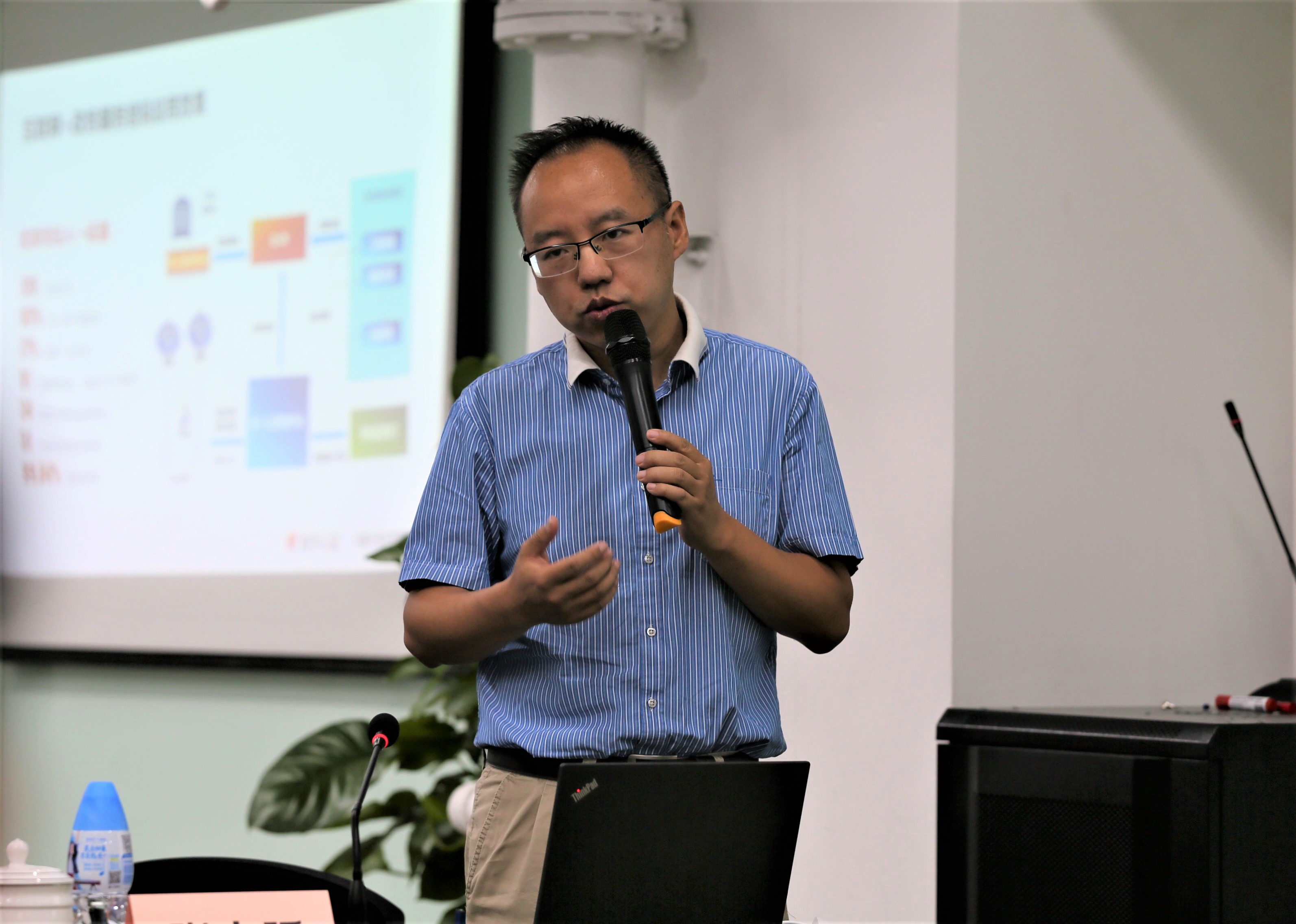 密码学会3.JPG
