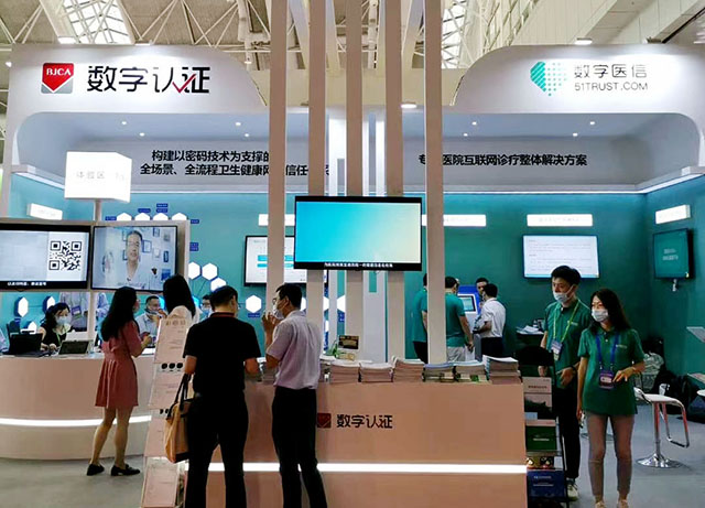 微信图片_20200822111345.jpg