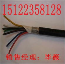 同轴电缆价格 优质同轴电缆批发 采购